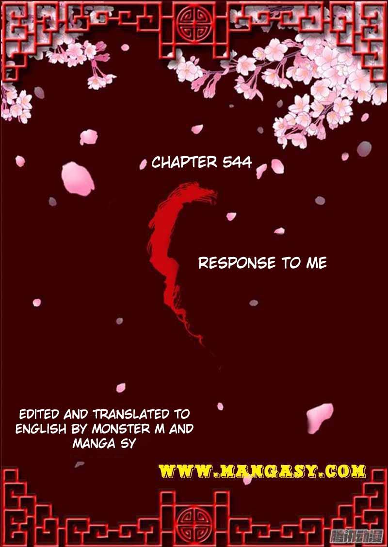 Psychic Princess - Chapter 544