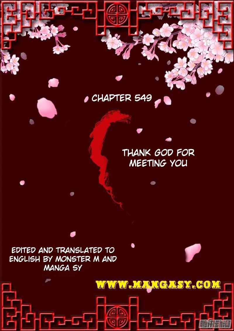 Psychic Princess - Chapter 549