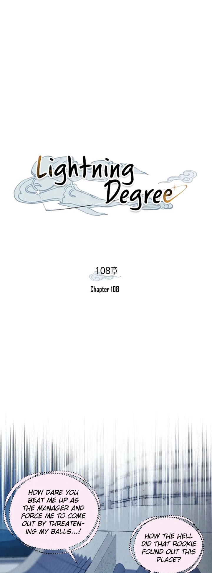 Lightning Degree - Chapter 108