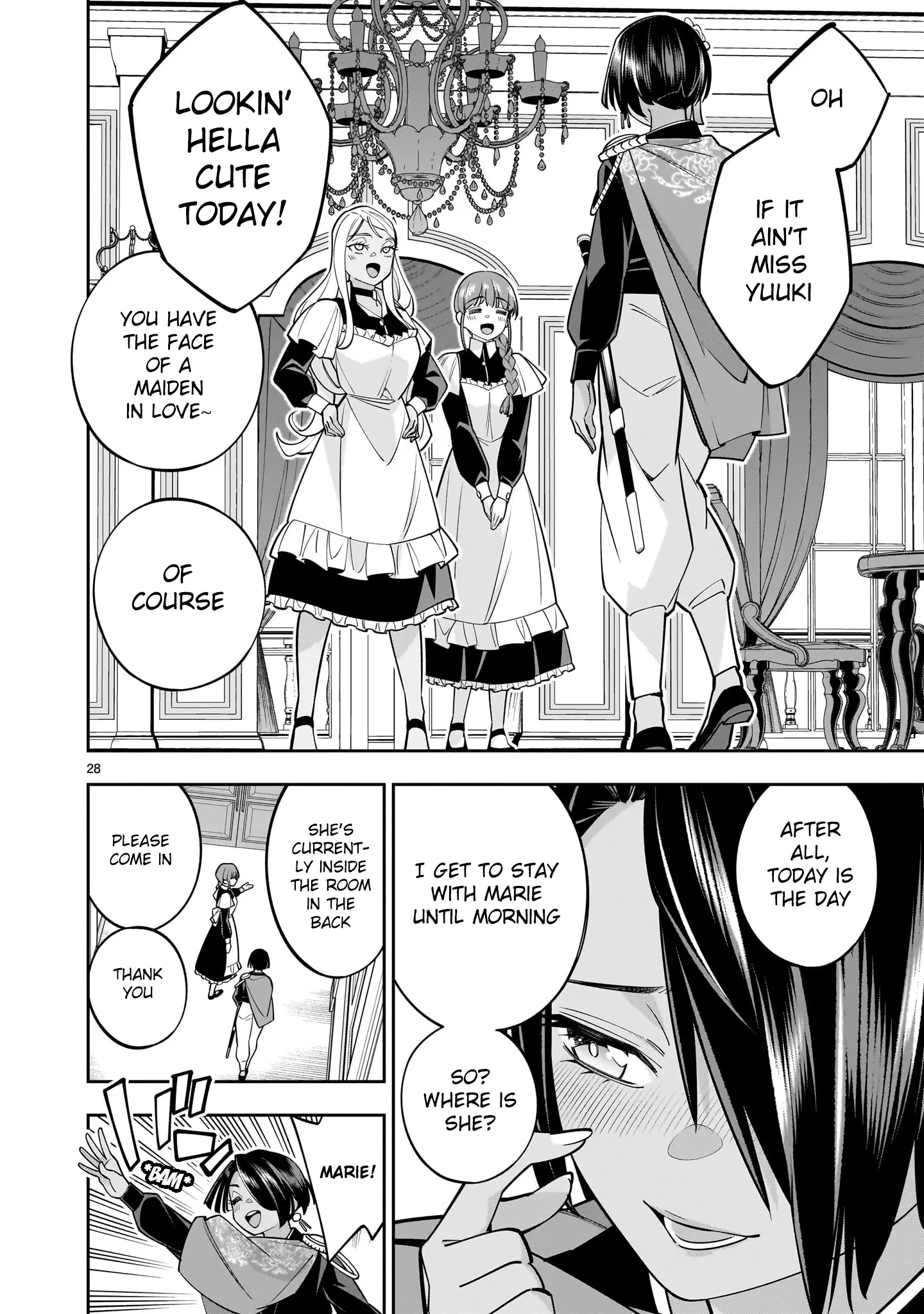 Shi Ni Modori Oujo Wa Ikinobiru Tameni Yuri Harem Wo Tsukuru Koto Ni Shita - Chapter 5: I Didn’t Do Anything I’d Feel Guilty About