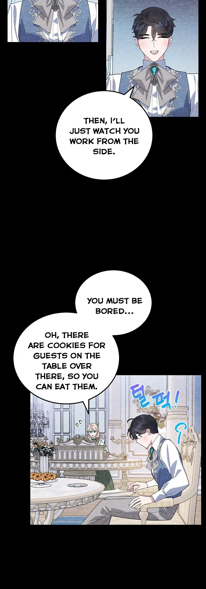 A Divorced Evil Lady Bakes Cakes - Chapter 14.5