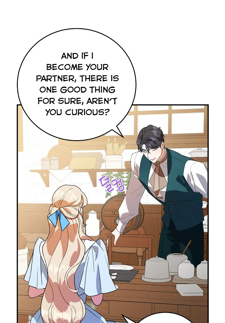 A Divorced Evil Lady Bakes Cakes - Chapter 20