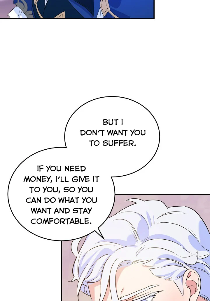 A Divorced Evil Lady Bakes Cakes - Chapter 7.5