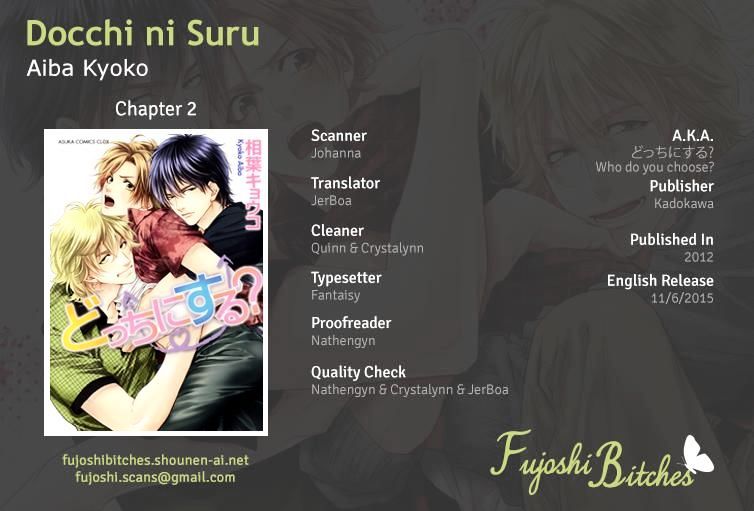 Docchi Ni Suru? - Chapter 2