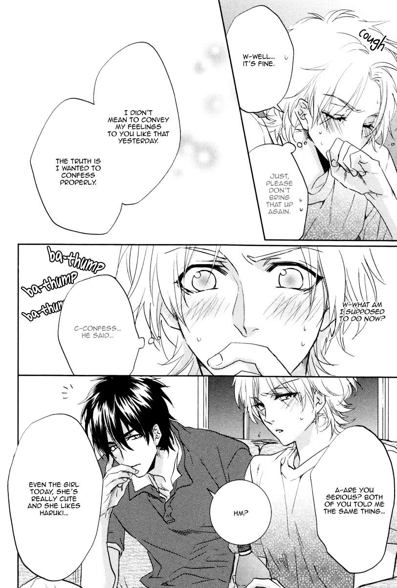 Docchi Ni Suru? - Chapter 2