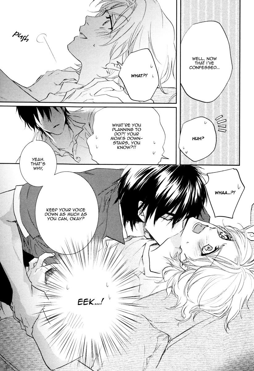 Docchi Ni Suru? - Chapter 2