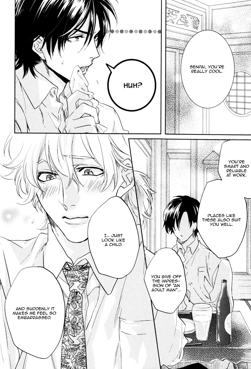 Docchi Ni Suru? - Vol.1 Chapter 4 : Shut Up And Let Me Eat You! - 1