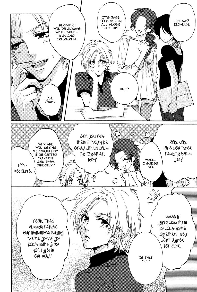 Docchi Ni Suru? - Chapter 1