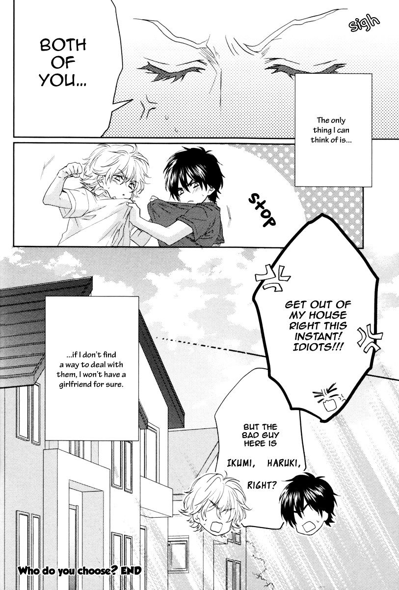 Docchi Ni Suru? - Chapter 1