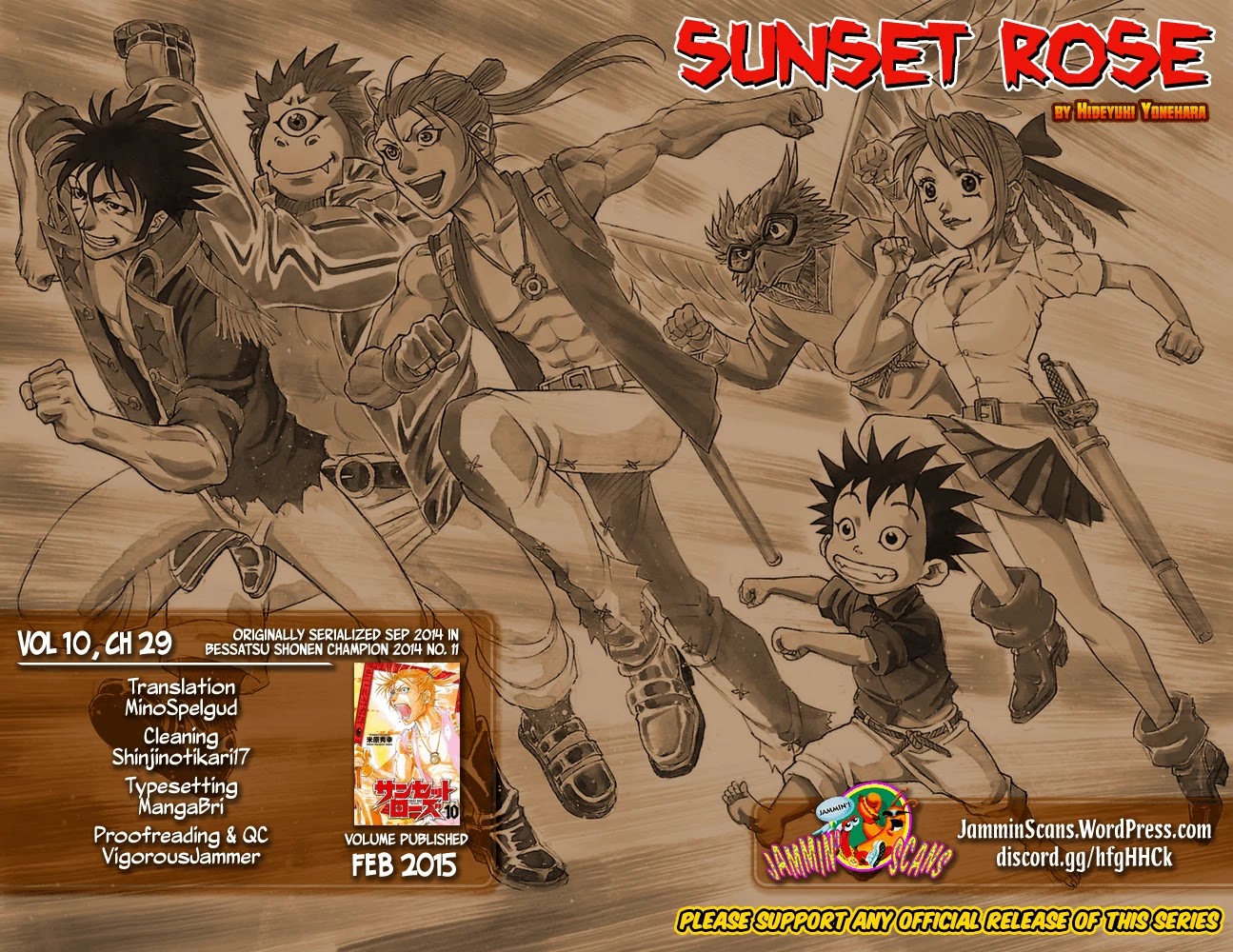 Sunset Rose - Chapter 29: Wave 29: Treasure Hunt