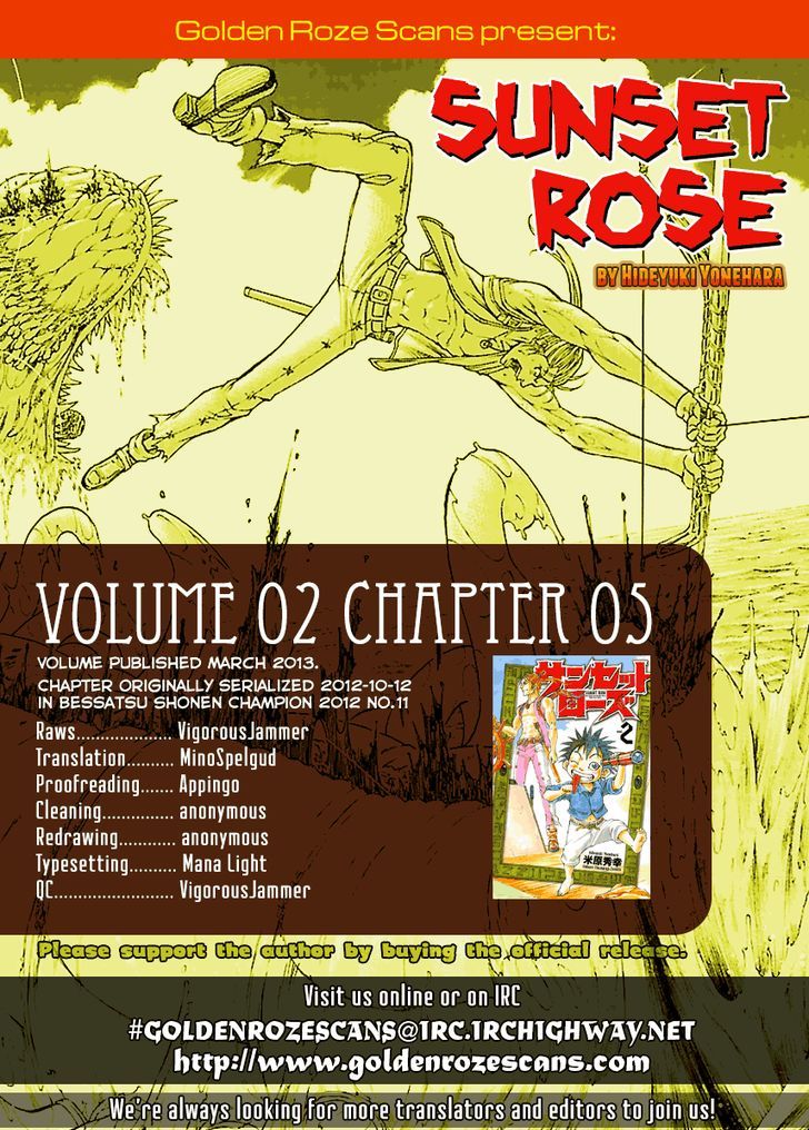 Sunset Rose - Vol.2 Chapter 5 : Wave 5: Pirate