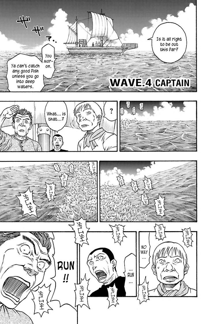 Sunset Rose - Vol.2 Chapter 4 : Wave 4: Captain