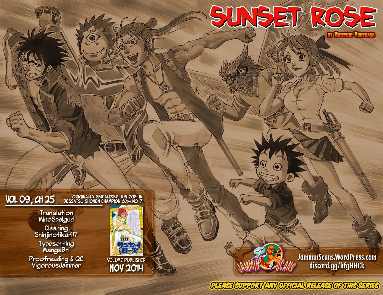 Sunset Rose - Chapter 25: Wave 25: Reincarnation