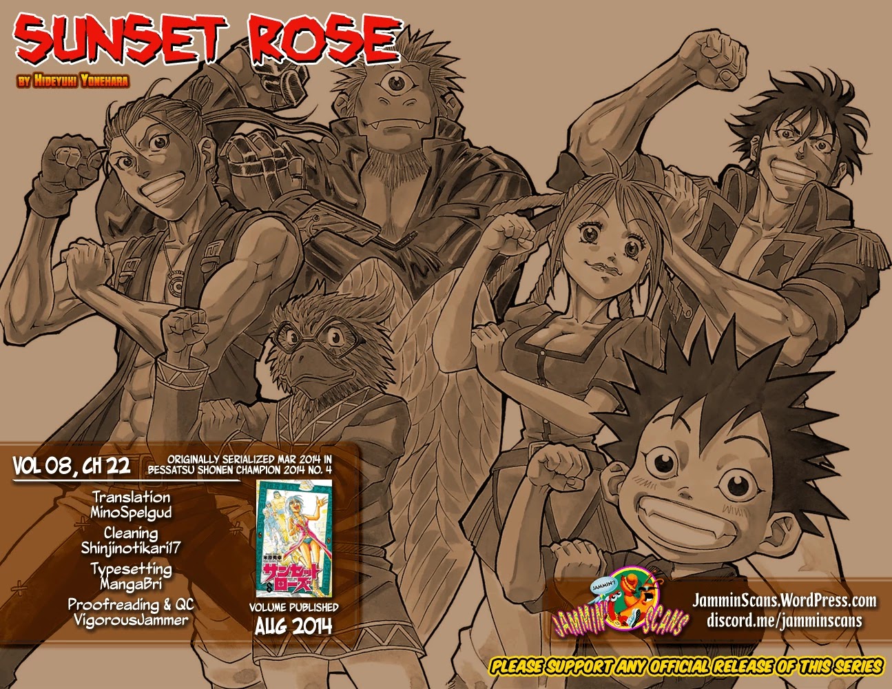 Sunset Rose - Chapter 22