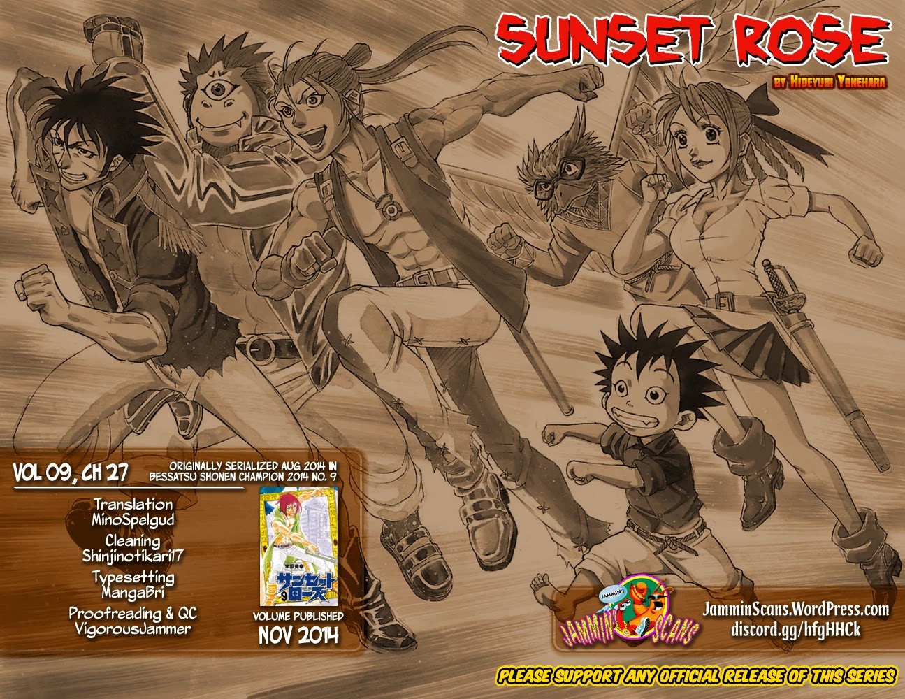 Sunset Rose - Chapter 27: Death Wish