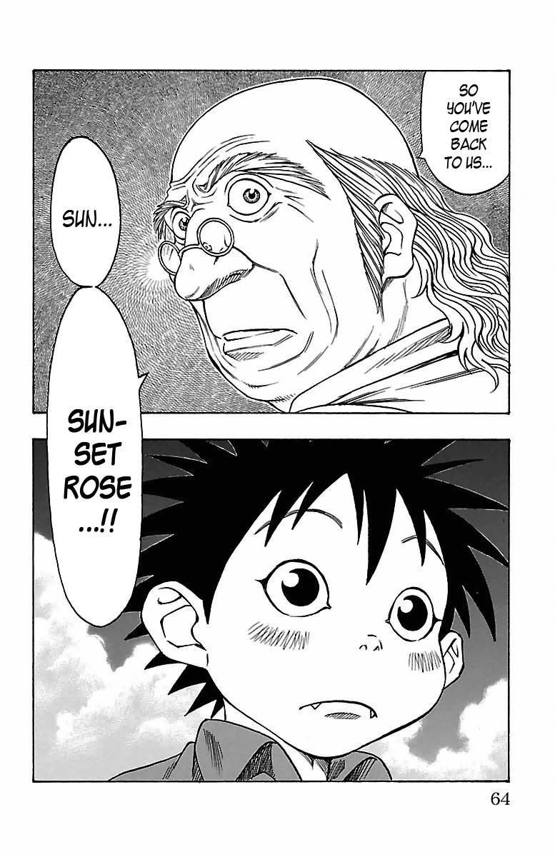 Sunset Rose - Vol.4 Chapter 10: The Rangea Brothers