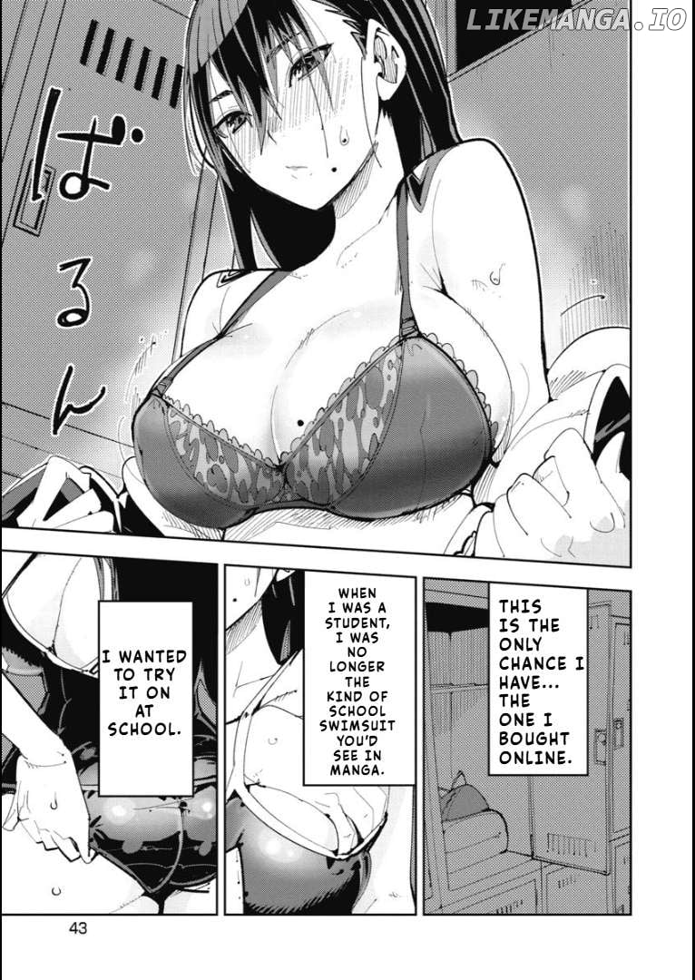 Toki-Sensei Wa Kigaetai - Chapter 3