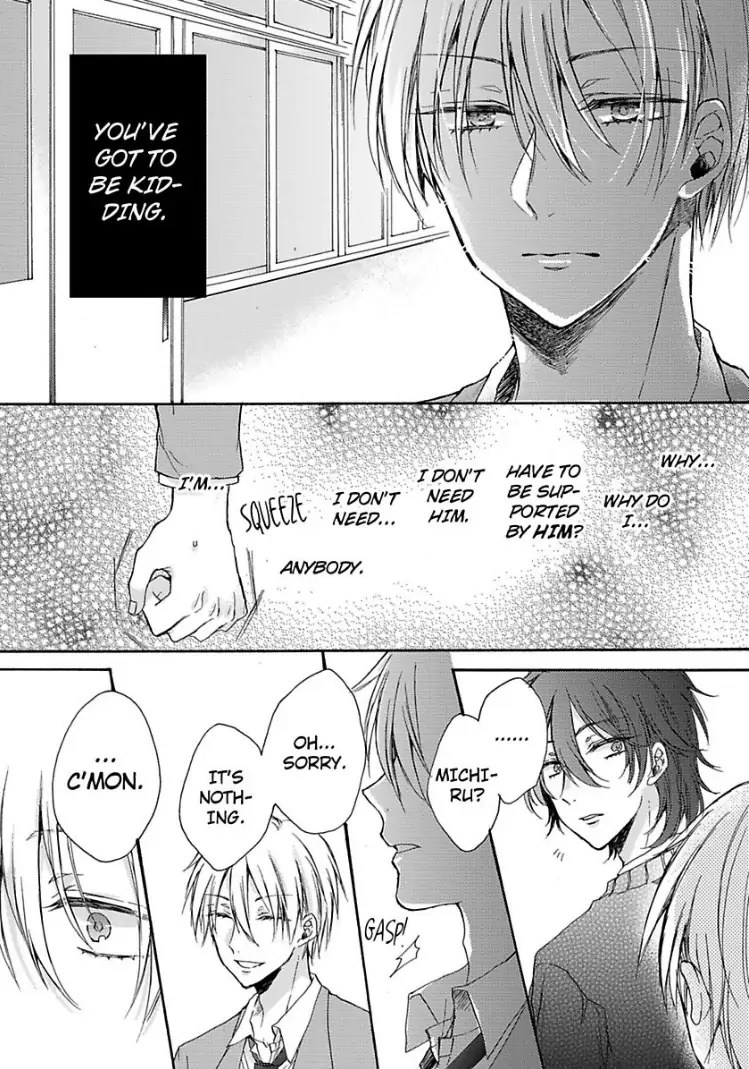 Tracing His Silhouette - Chapter 1