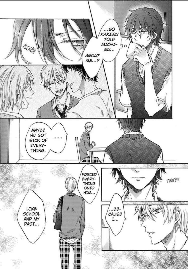 Tracing His Silhouette - Chapter 5