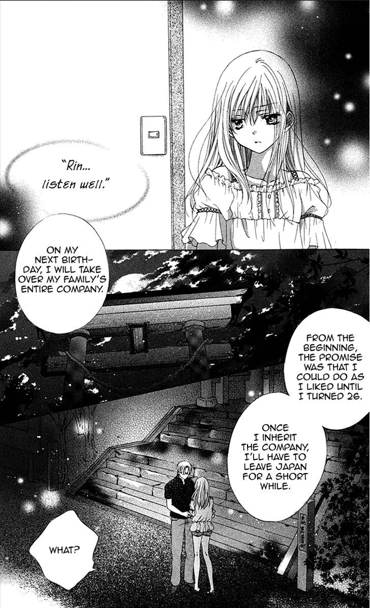 Koiiro Devil - Chapter 4