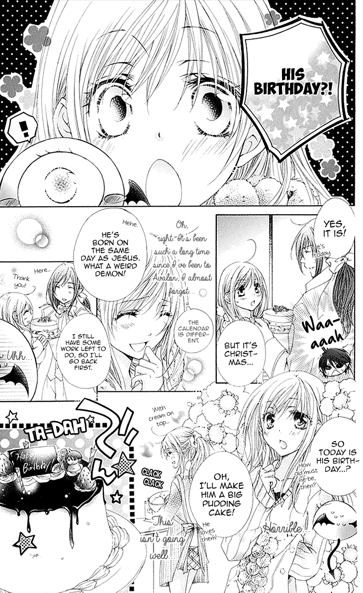 Koiiro Devil - Chapter 12.2