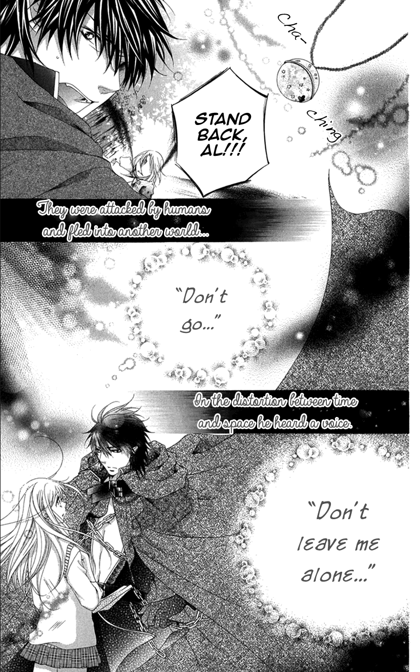 Koiiro Devil - Chapter 18.1