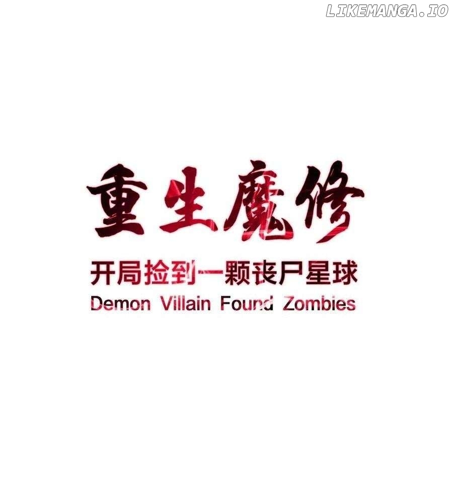 Reborn as a Demon Cultivator, Starting off by finding a Zombie Planet - Chapter 17