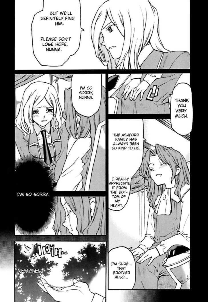 Code Geass: Nightmare Of Nunnally - Vol.1 Chapter 3 : Magic Device Nemo