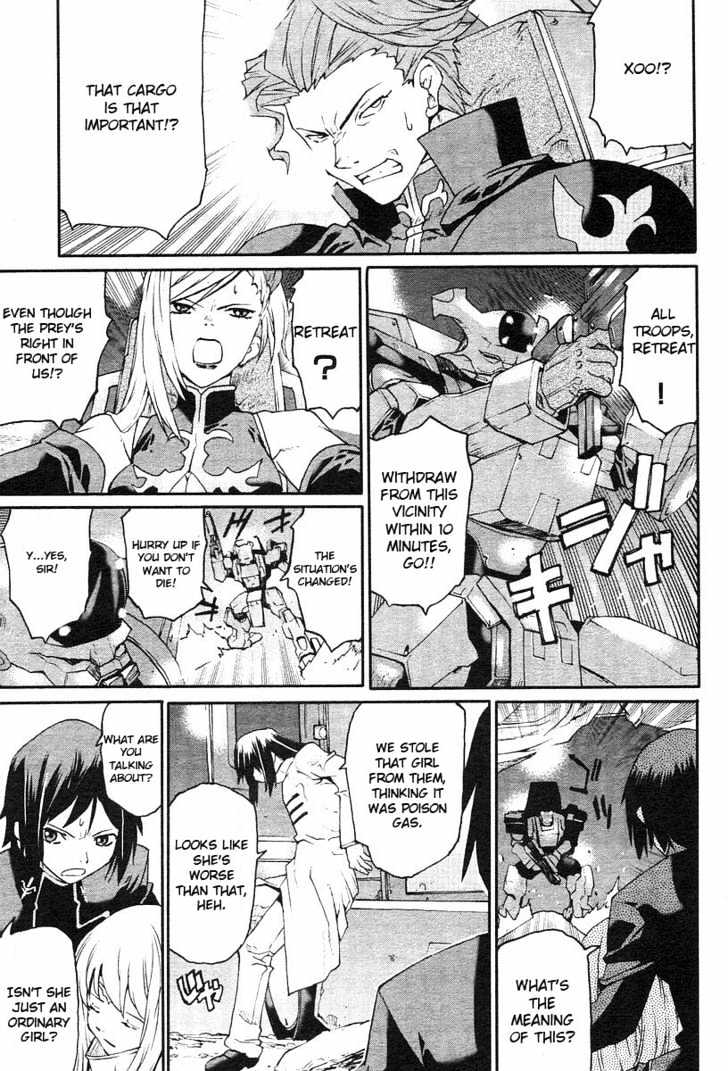 Code Geass: Nightmare Of Nunnally - Vol.1 Chapter 1 : The White Witch