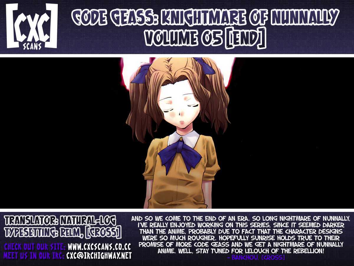 Code Geass: Nightmare Of Nunnally - Vol.5 Chapter 21 : Demon King Rolo Ii -The Icy Pursuer-