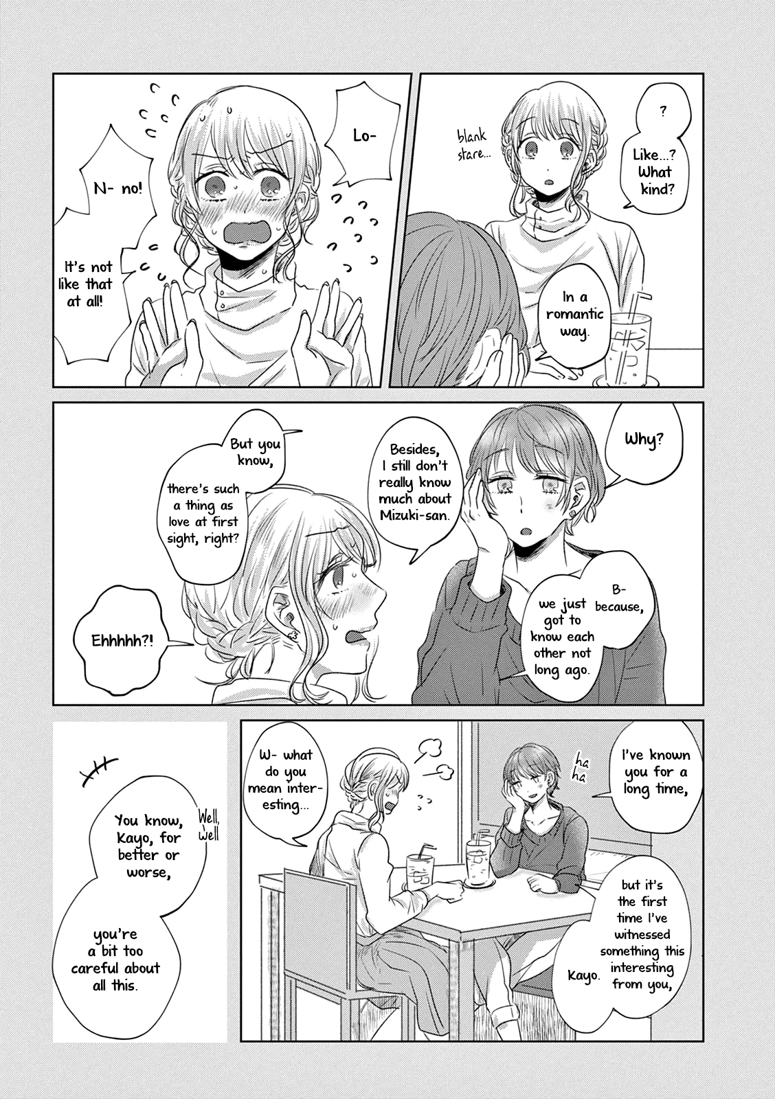 Teiji Ni Agaretara - Chapter 2