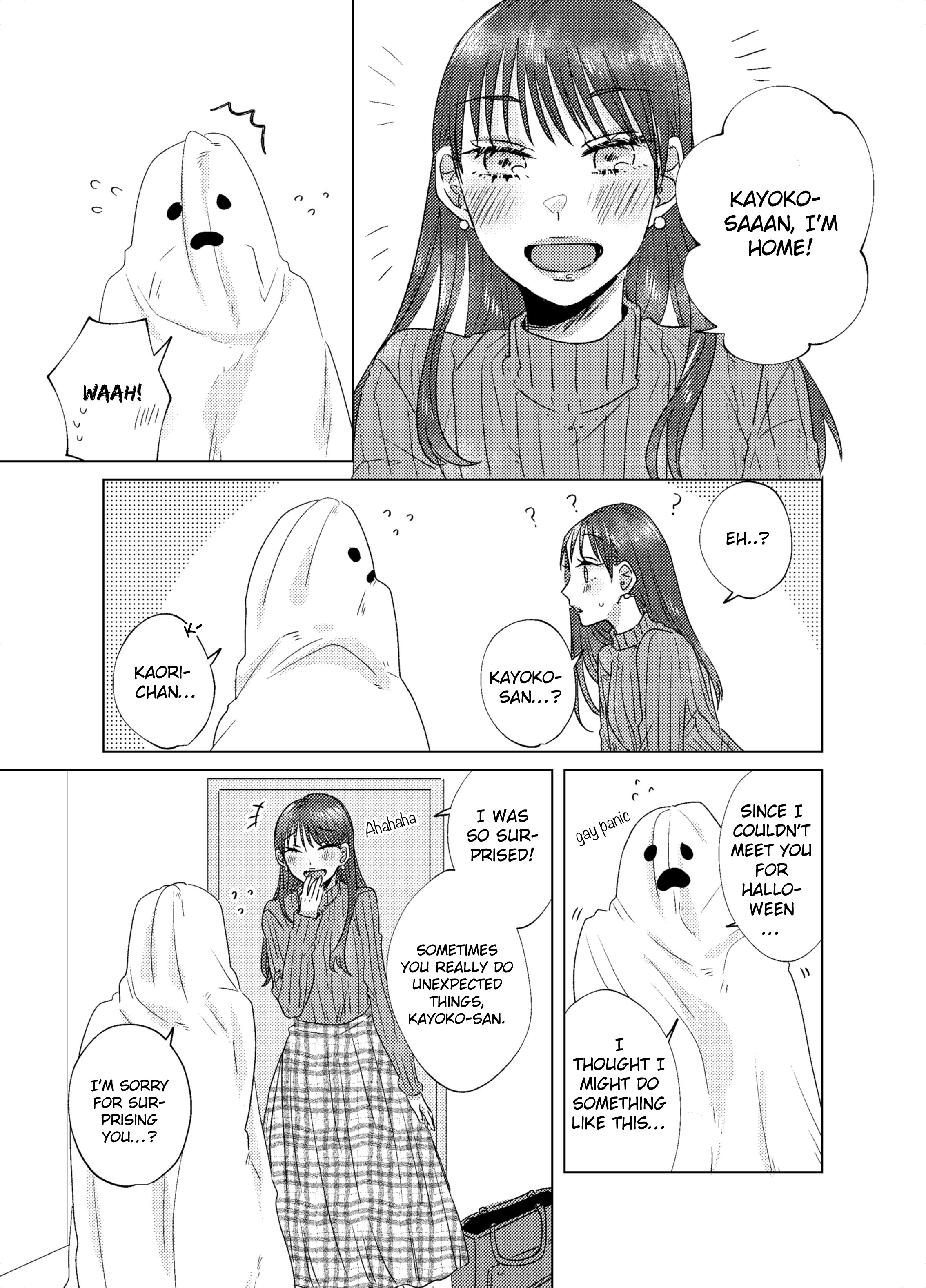 Teiji Ni Agaretara - Chapter 23.2: Halloween Special