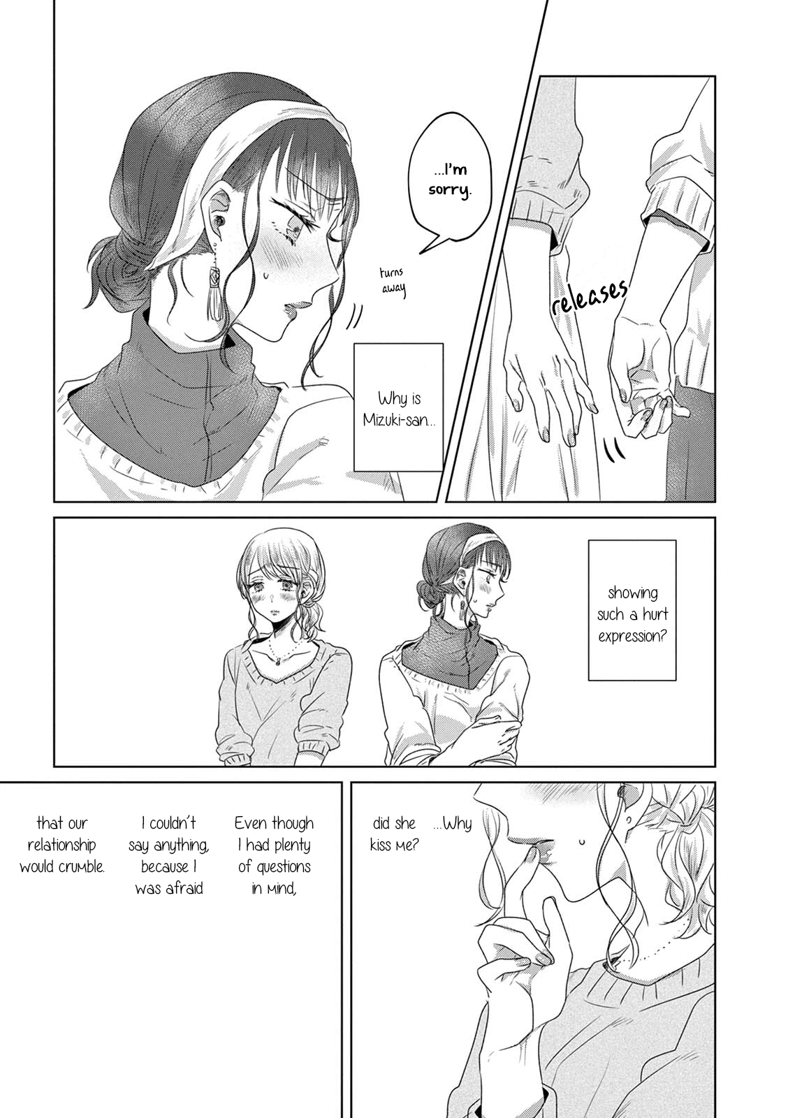 Teiji Ni Agaretara - Chapter 7