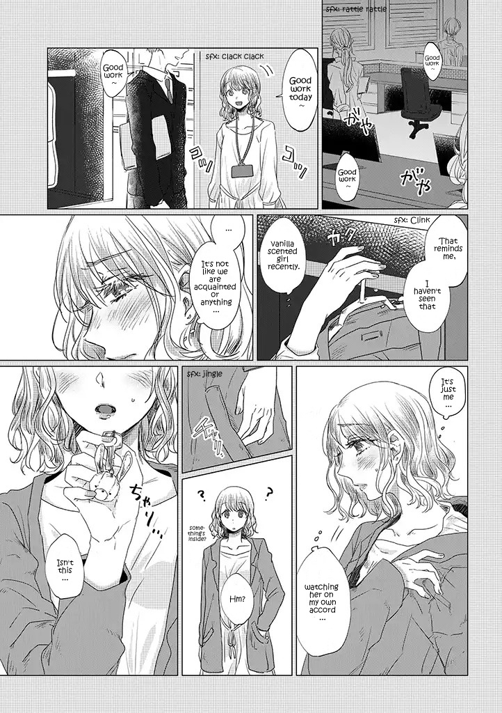 Teiji Ni Agaretara - Chapter 1