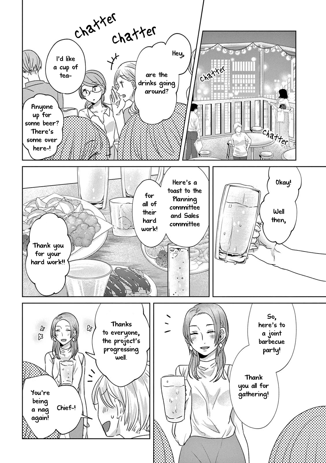 Teiji Ni Agaretara - Chapter 12