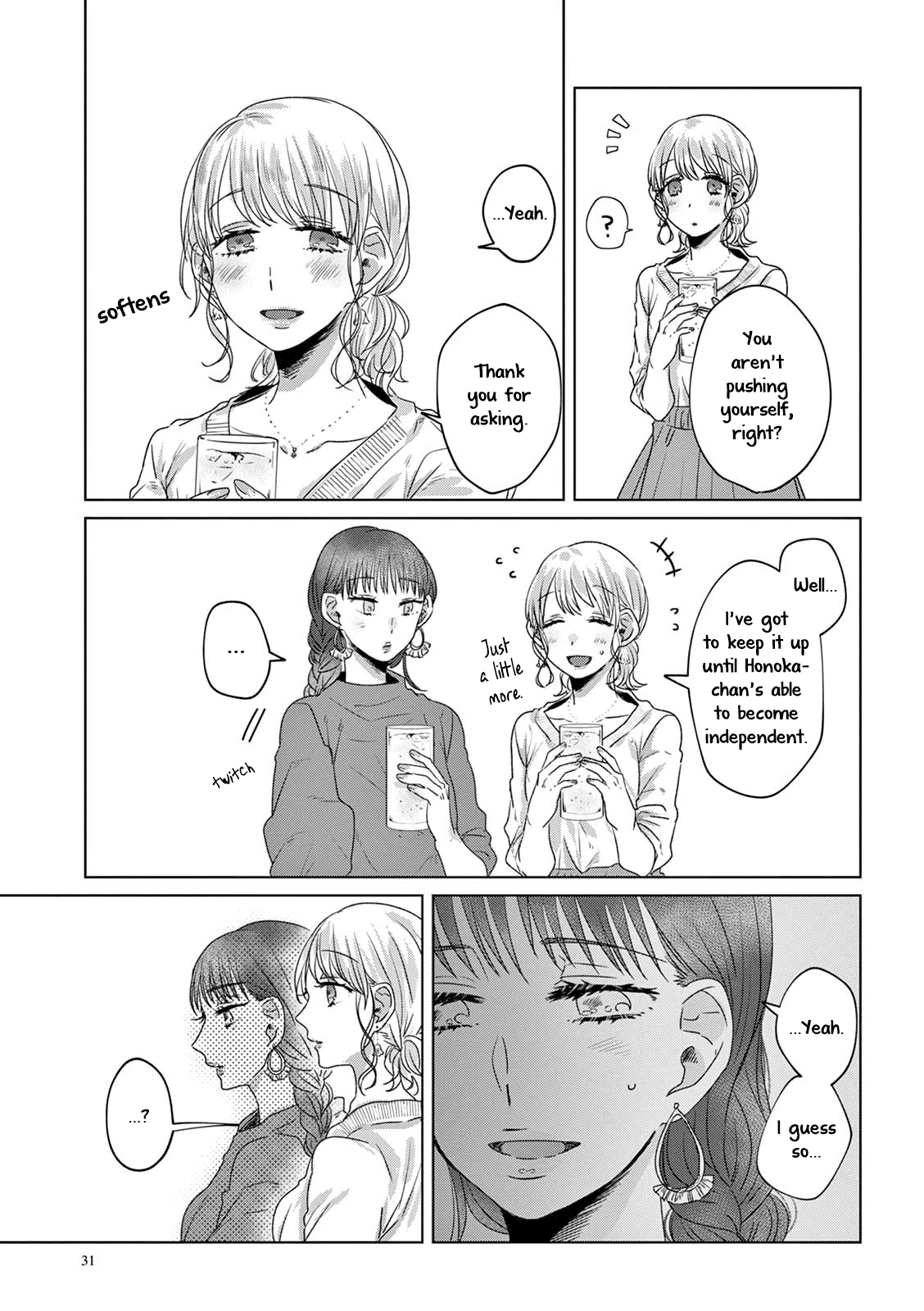 Teiji Ni Agaretara - Chapter 12