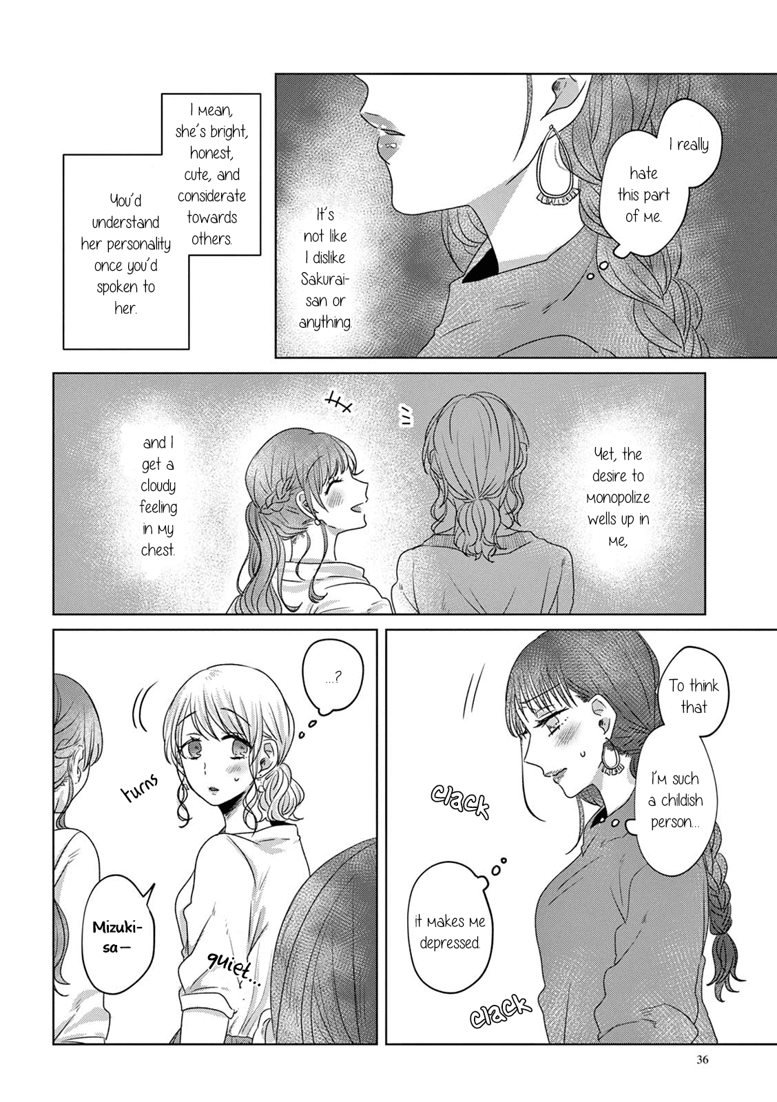 Teiji Ni Agaretara - Chapter 12