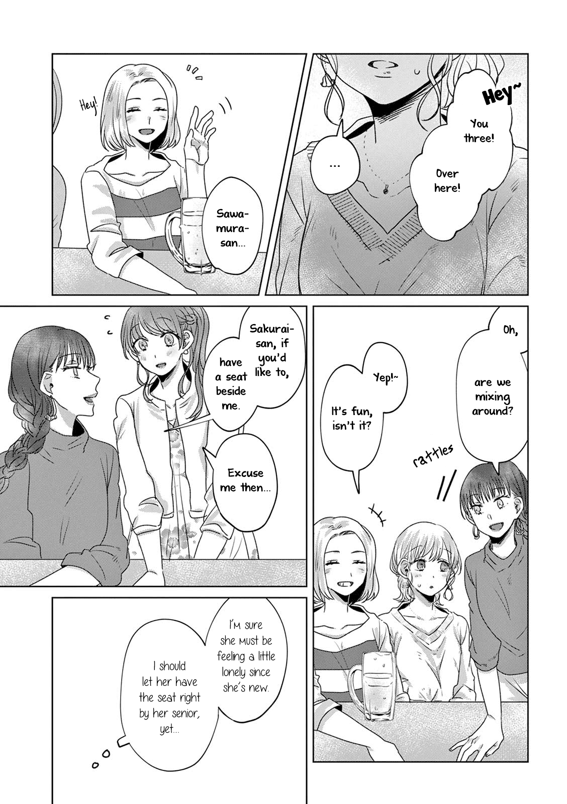 Teiji Ni Agaretara - Chapter 12