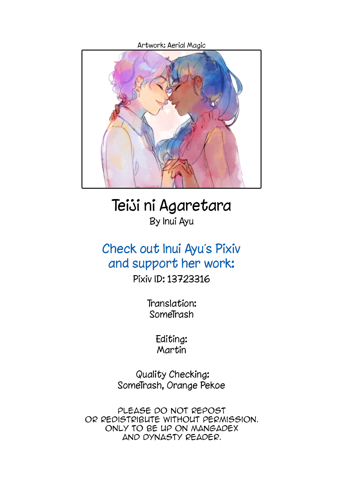 Teiji Ni Agaretara - Chapter 12