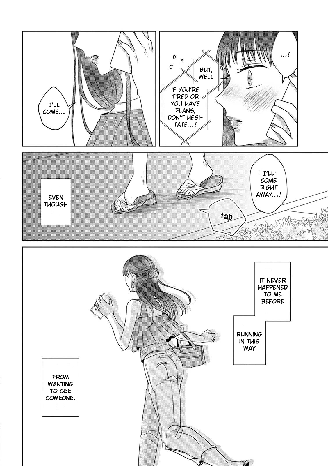 Teiji Ni Agaretara - Chapter 19