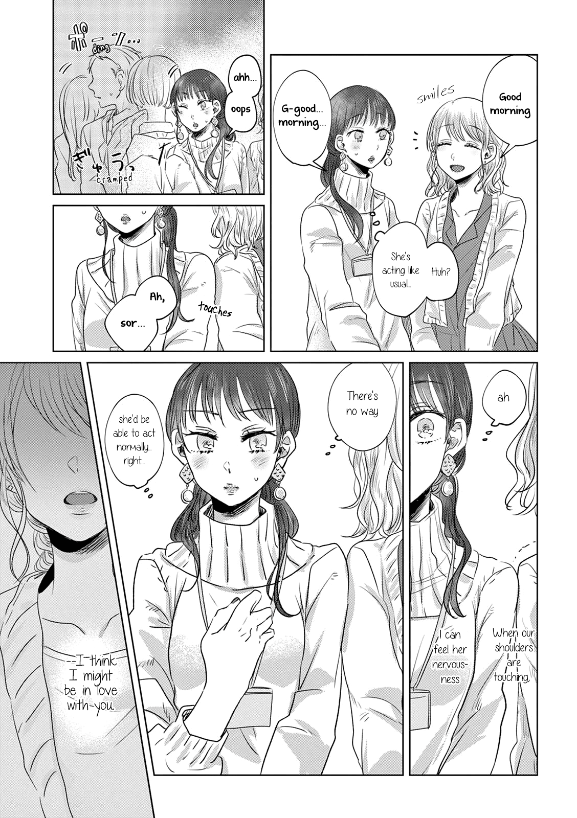 Teiji Ni Agaretara - Chapter 4