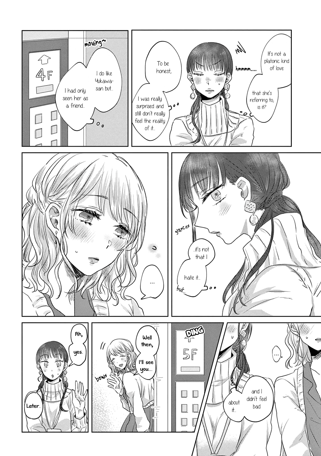 Teiji Ni Agaretara - Chapter 4