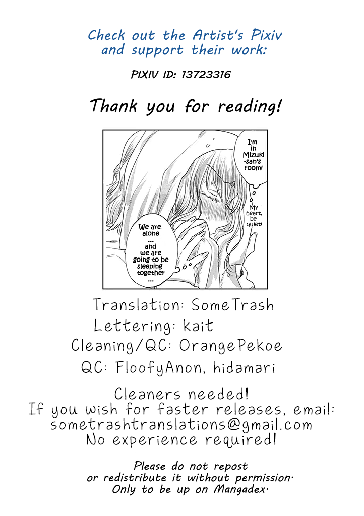 Teiji Ni Agaretara - Chapter 4