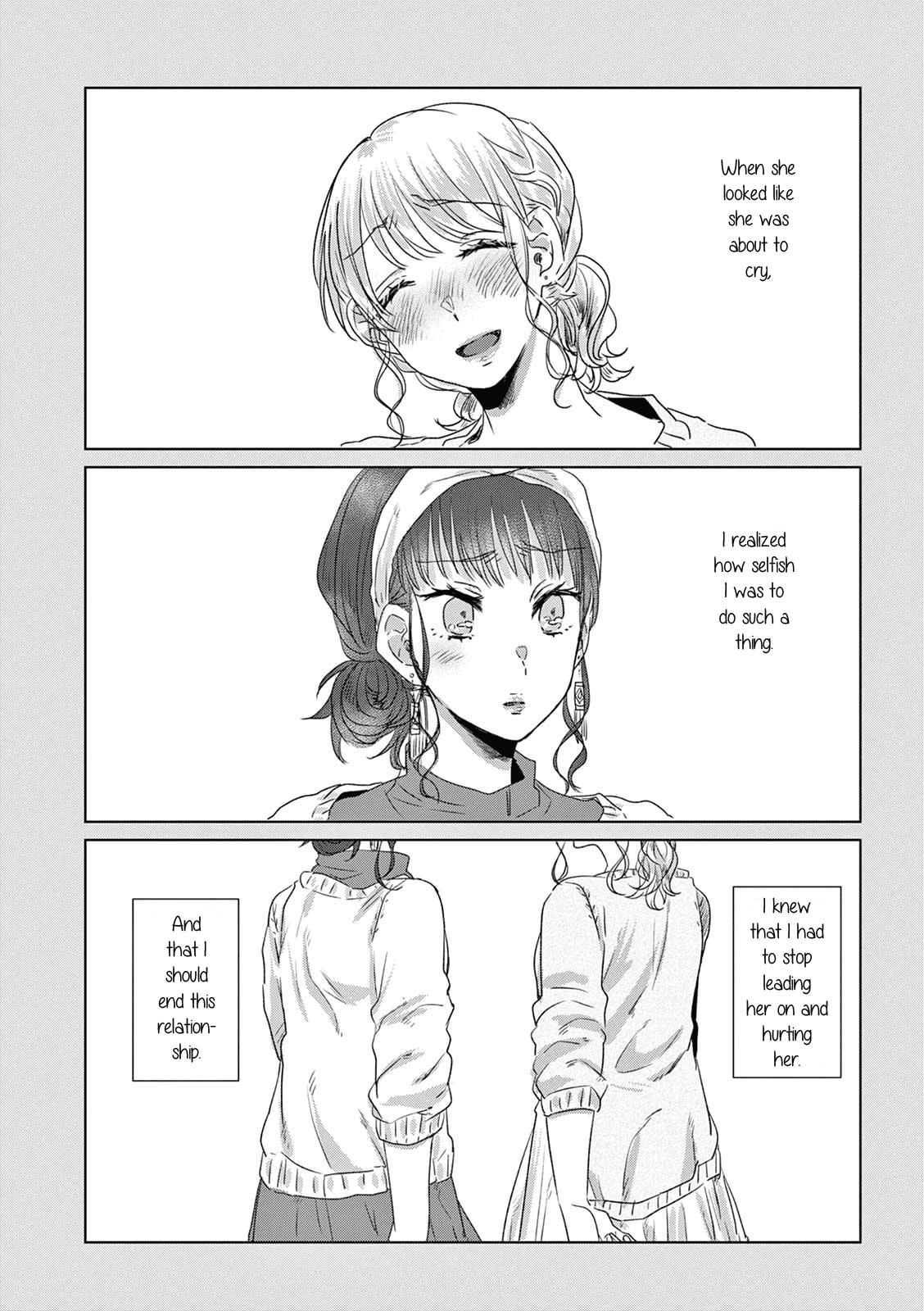 Teiji Ni Agaretara - Chapter 8