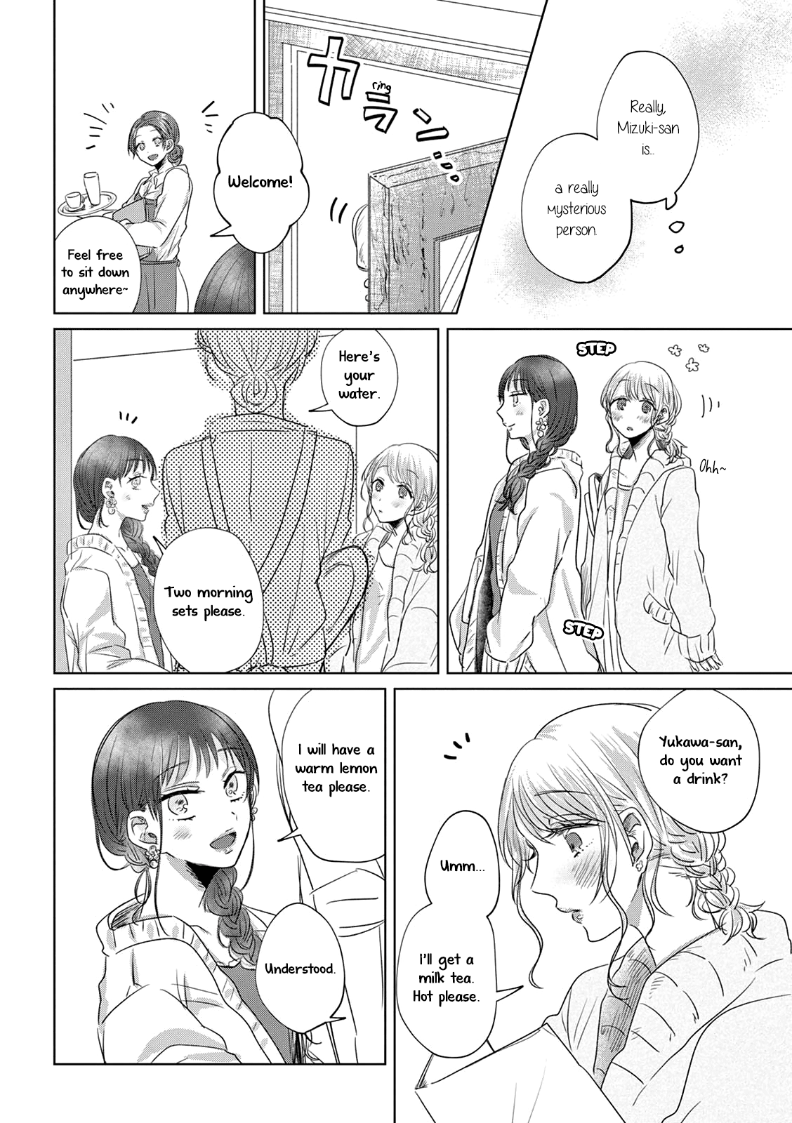 Teiji Ni Agaretara - Chapter 3