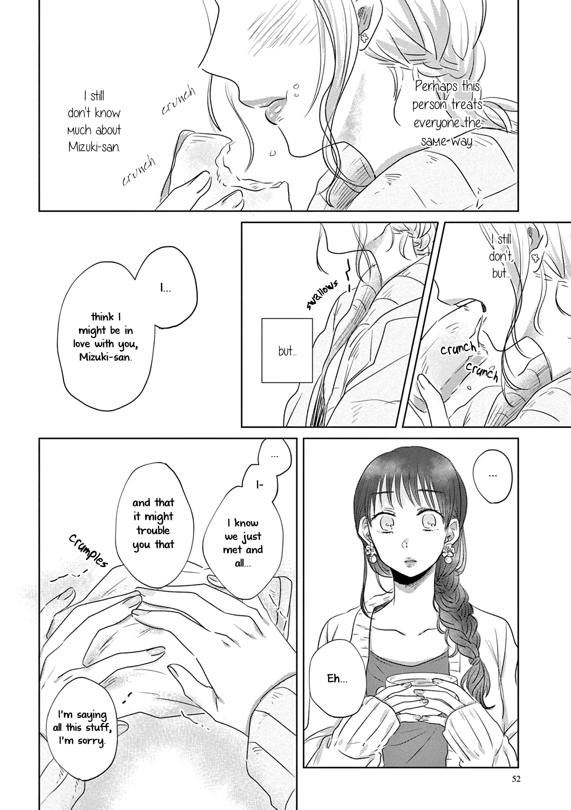 Teiji Ni Agaretara - Chapter 3