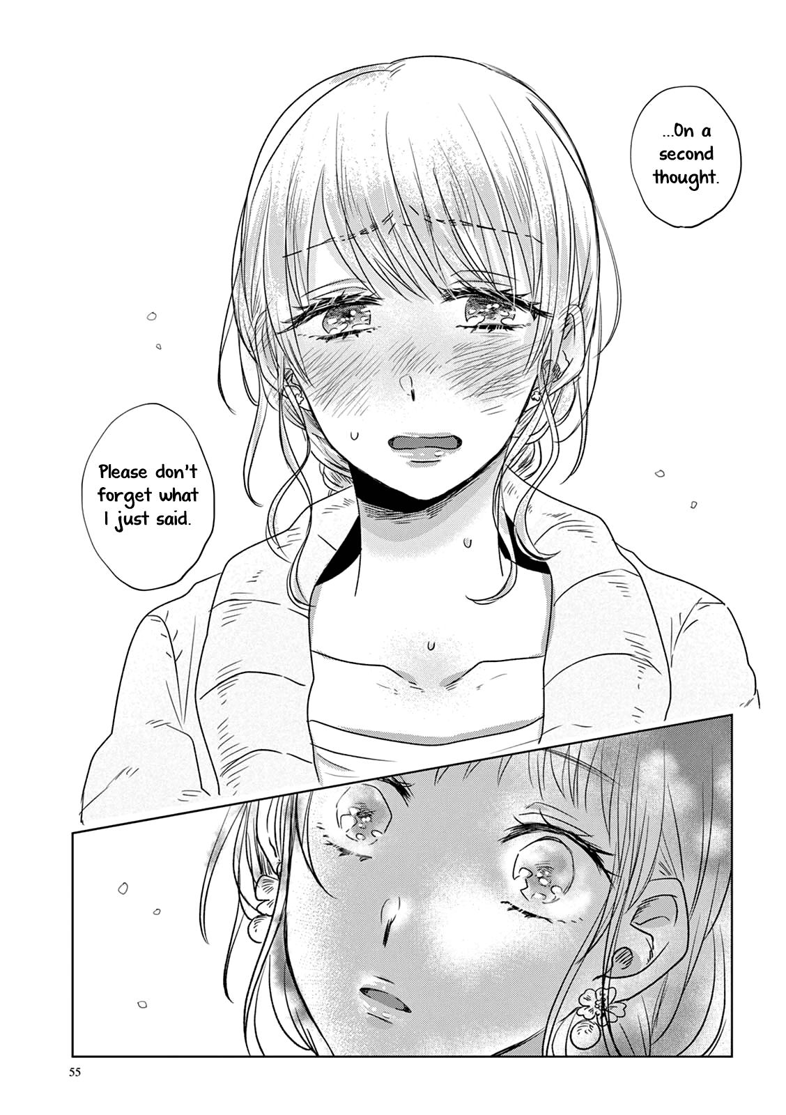 Teiji Ni Agaretara - Chapter 3