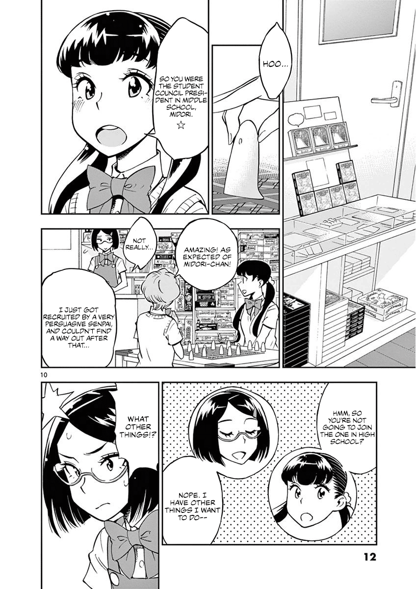 After School Dice Club - Chapter 19: How To Treat Midori Correctly