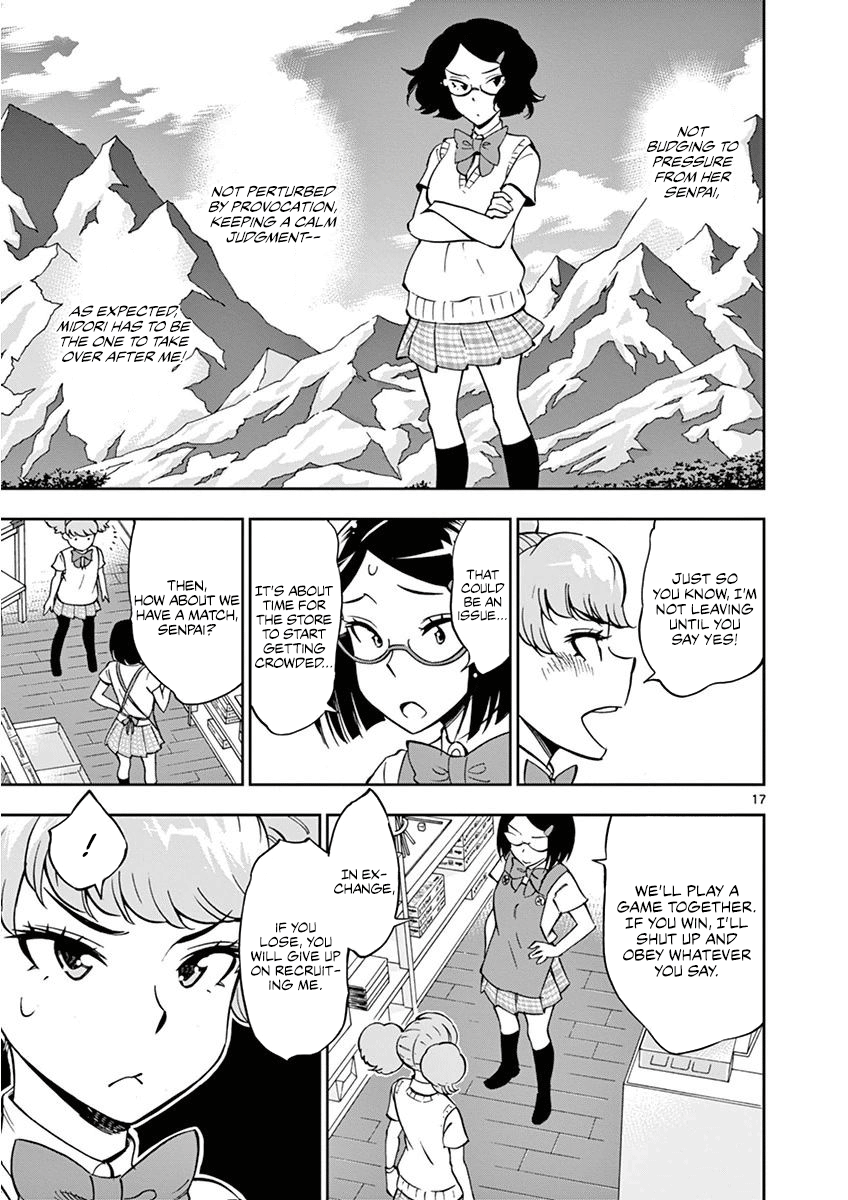 After School Dice Club - Chapter 19: How To Treat Midori Correctly