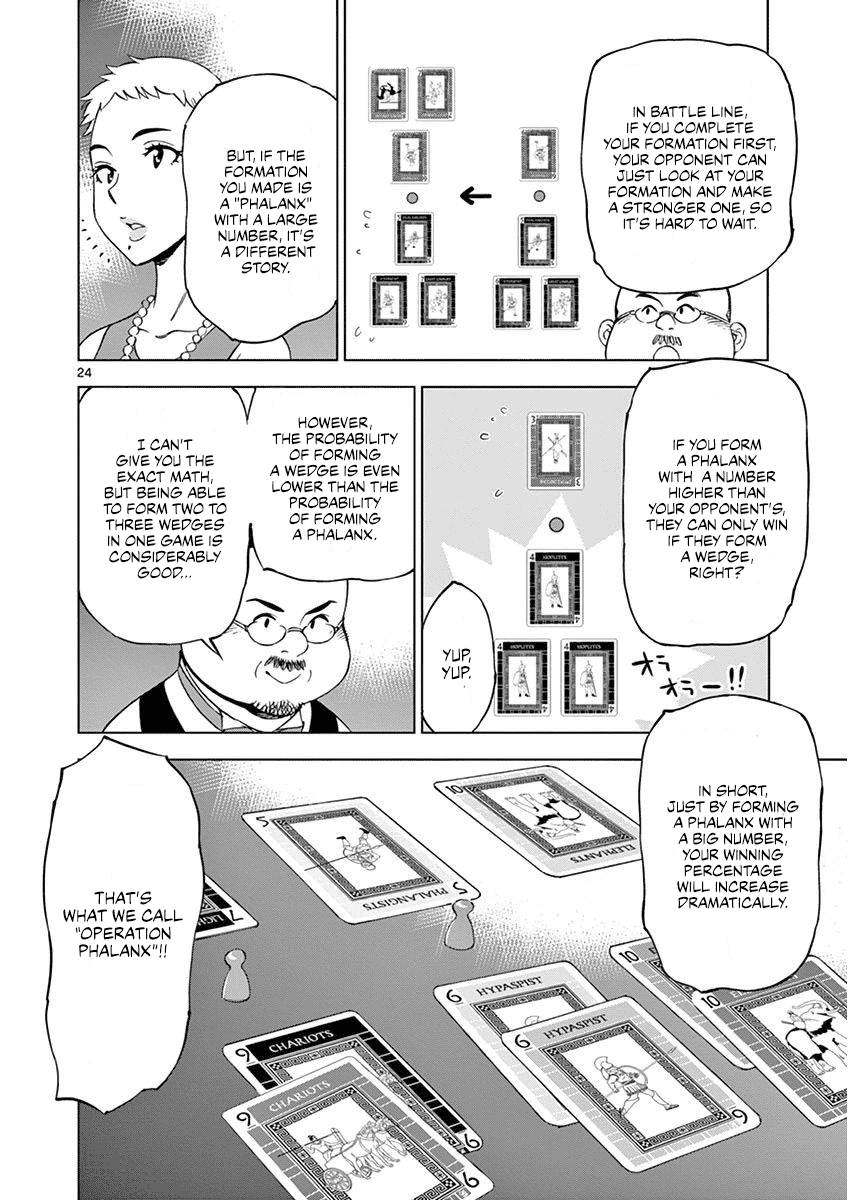 After School Dice Club - Chapter 25: I Don't Wanna!